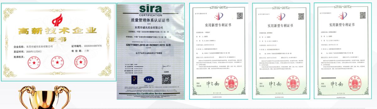 heatsink certifications