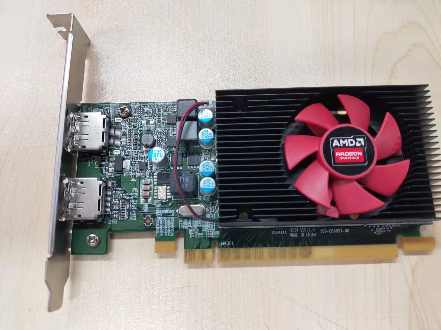 Extrusion Fan Cooler Heatsink-2